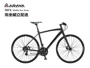 ARAYA(アラヤ) MFD Muddy Fox Dirt "マディフォックス・ダート"【完全組み立て車】