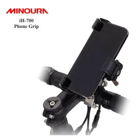 MINOURA(ミノウラ) iH-700 Phone Grip スマートフォンホルダー