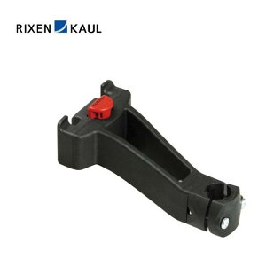 RIXEN&KAUL (NZJE) H[oE "RK-KR810" A^b`g