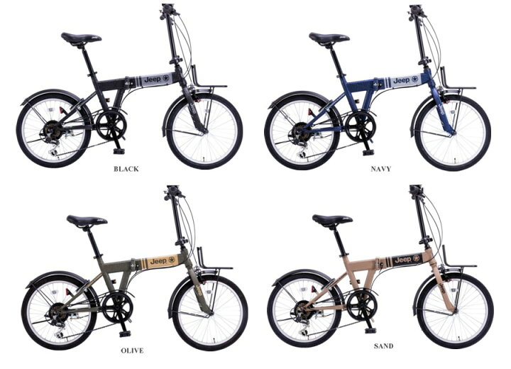 楽天市場】JEEP(ジープ) JE-206G 2022モデル 折りたたみ自転車 : ＮＥＸＴ−Ｒ
