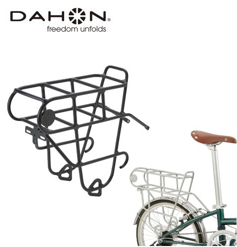 DAHON 人気の製品 ダホン Ultimate Rack 20