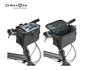 DAHON(_z) Handlebar Bag