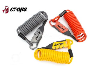 crops(NbvX) Q5-COCON "RR" P[ubN