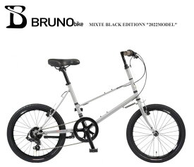 BRUNO(ブルーノ) MIXTE BLACK EDITION "ミキスト" 2022モデル