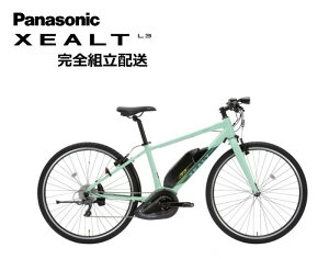 XEALT L3 "[IgL3" pi\jbN e-BIKE dAVXg]
