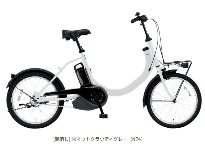 楽天市場】SW 2025モデル パナソニック 電動アシスト自転車 (2025年6月 
