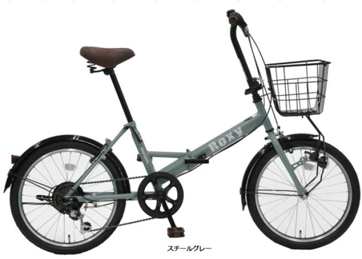 楽天市場】丸石サイクル ロキシー 折りたたみ自転車 : NEXT−R