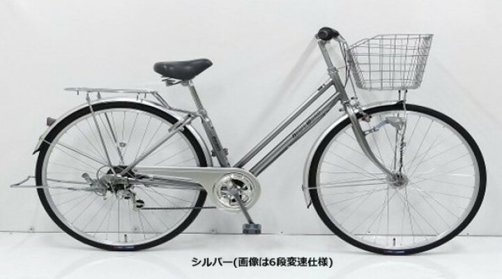 楽天市場】丸石サイクル ニュースワードシティ 3段変速 オートライト  