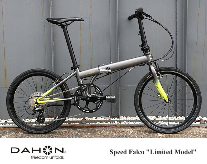楽天市場】DAHON(ダホン) Speed Falco 