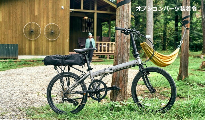 楽天市場】DAHON(ダホン) Speed Falco 