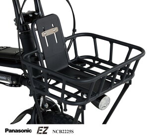 Panasonic(pi\jbN) tgoXPbg "NCB2225S" C[[bg(BE-FZ031)p