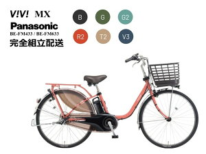 ʏւ肨͂y@lƏ(΂ߐ)͂著zrrMX 2025Nf pi\jbN dAVXg]