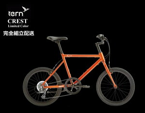 tern(^[) CREST "NXg" 2024f J[