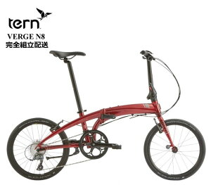 tern(^[) Verge N8 "@[WN8" 2025f