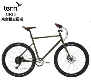 tern(^[) GRIT "Obg" 2024f