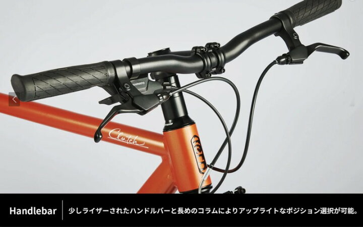 楽天市場】tern(ターン) Clutch 
