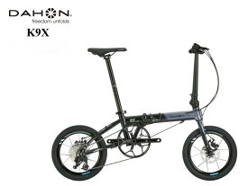 DAHON (ダホン) K9X 2025年モデル【タイムセール期間限定.特別価格】