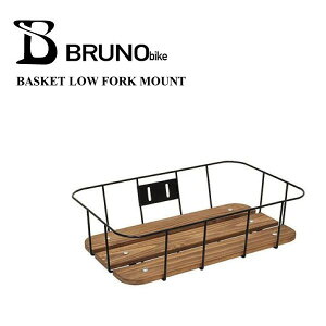 BRUNO(u[m) BRUNO BASKET LOW FORK MOUNT