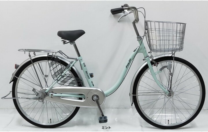 楽天市場】丸石サイクル2024 ハッピーライフ 26インチ シティサイクル 