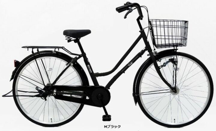 楽天市場】丸石サイクル ピーク 26インチ シティサイクル【完全 