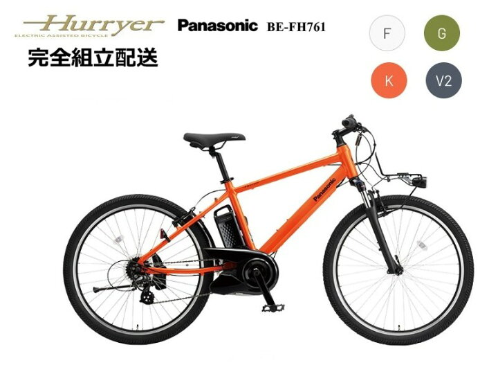 楽天市場】NEW ハリヤ 
