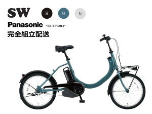 SW 2025f pi\jbN dAVXg] (2025N6f)yiz