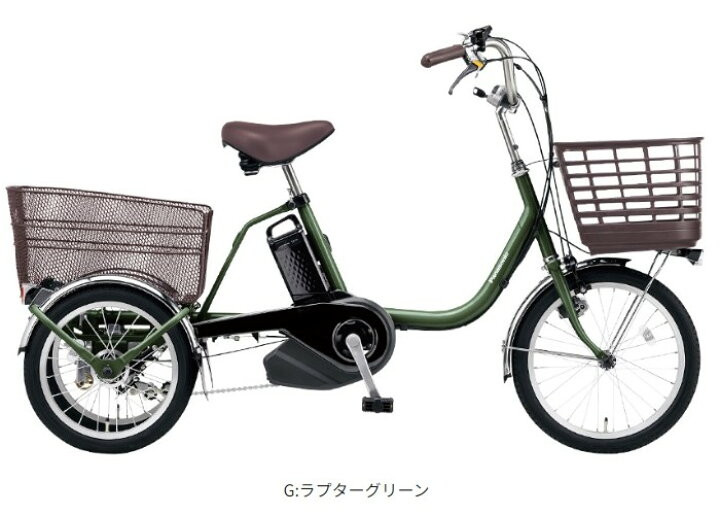 楽天市場】ビビライフ 2026年モデル パナソニック 電動アシスト自転車 