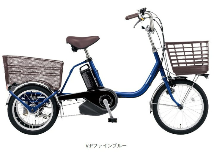 楽天市場】ビビライフ 2026年モデル パナソニック 電動アシスト自転車 