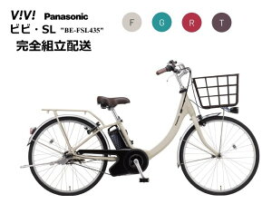 rrSL "ViViESL" 2026Nf pi\jbN dAVXg]