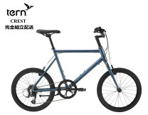 楽天市場】tern クレスト 46の通販