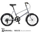 【営業所引き取り、事業所お届けで送料割引あります】BRUNO(ブルーノ) MIXTE BLACK EDITION "ミキスト" 2024モデル(20…