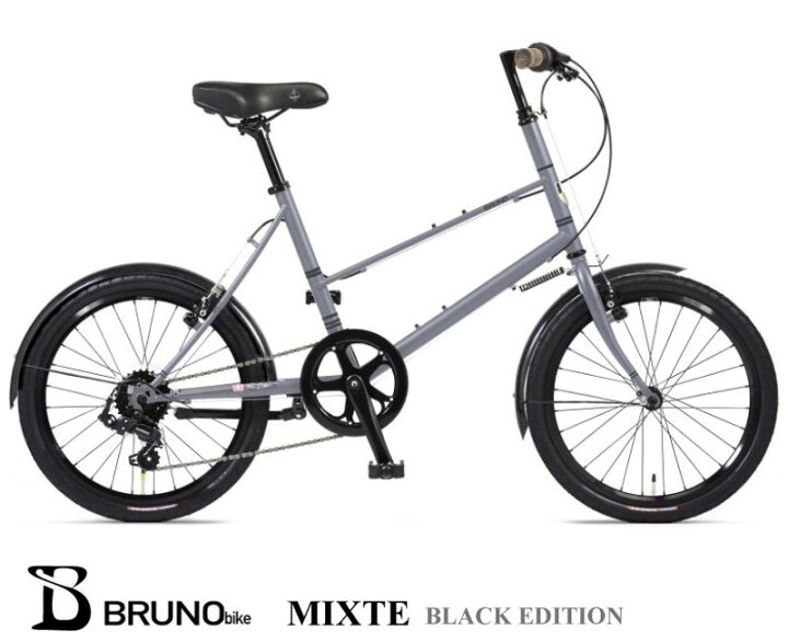 楽天市場】BRUNO(ブルーノ) MIXTE BLACK EDITION 