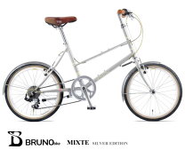 楽天市場】bruno minivelo mixte 20の通販