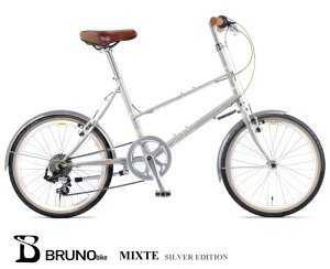 Bruno 自転車の中古が安い！激安で譲ります・無料であげます(2ページ目 