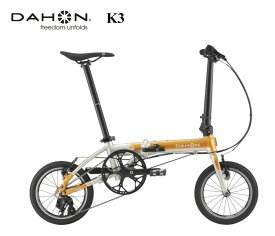 DAHON (ダホン) K3 2025年モデル【お買い物マラソン＊タイムセール特別価格】
