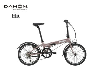 DAHON(_z) Hit "qbg" 2025f ܂肽ݎ]