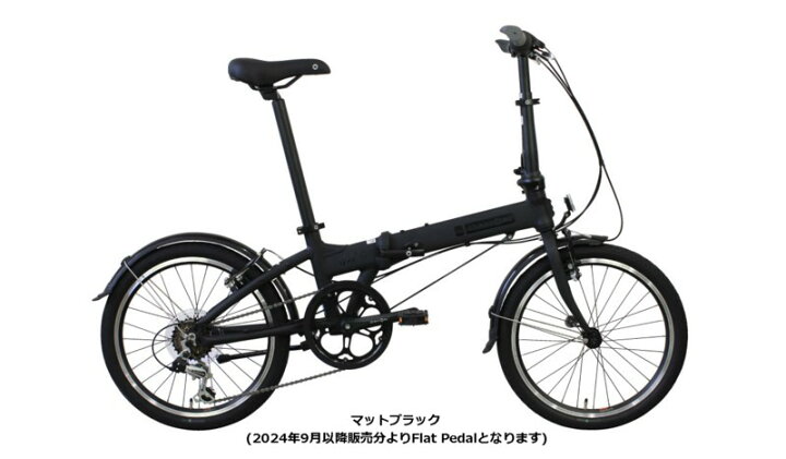 楽天市場】DAHON(ダホン) Hit 