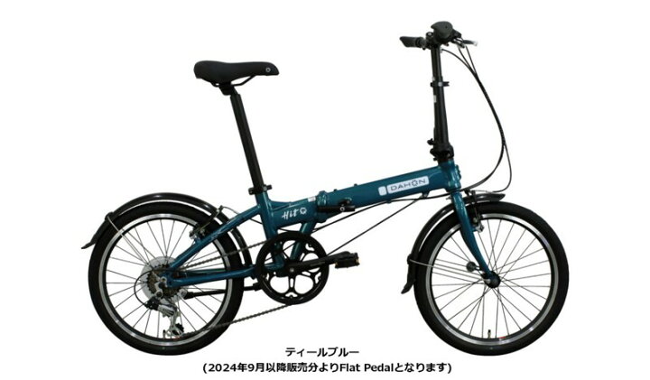 楽天市場】DAHON(ダホン) Hit 