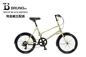 "BRUNO(�u���[�m) MIXTE SILVER EDITION ""�~�L�X�g"" 2025���f��"