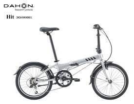DAHON(ダホン) Hit "ヒット" 2026モデル 折りたたみ自転車