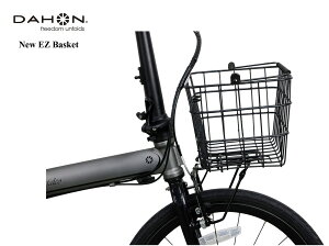 自転車用カゴ dahon」の人気商品一覧 | 安い商品を通販サイトから探す 