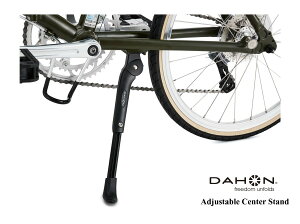 DAHON (�_�z��) Adjustable Center Stand