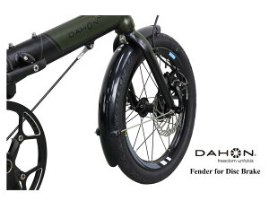 DAHON (�_�z��) Fender for Disc Brake �h�����P�Z�b�g 16�C���`�p
