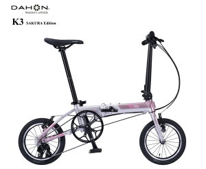 DAHON (�_�z��) K3 2026���f�� ����J���[ ���G�f�B�V���� �s���A���e�B�[�s���N
