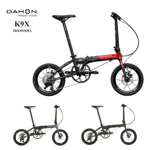�y9�����ו����\���t���zDAHON (�_�z��) K9X 2026���f��