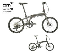 楽天市場】tern verge p9の通販