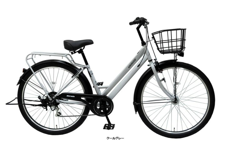 楽天市場】丸石サイクル グラウス275 シティサイクル (タイヤサイズ 