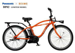 BP02 LIMITED BEAMS�u�����h�n��50���N�L�O���f�� �p�i�\�j�b�N �d���A�V�X�g���]�� BE-FZC632 12.0Ah�o�b�e���[ ���S�g���z��