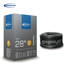 SCHWALBE(シュワルベ) 17SV-EL 700×28/45C チューブ 仏式 バルブ長60mm