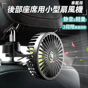 @ ԍ t@ 㕔 GARt@ USB^Cv OKiʒ 12V 24V ԗpi ԓ  ΍ MǑ΍ Ԓ É usbt@ y yttBoׁz